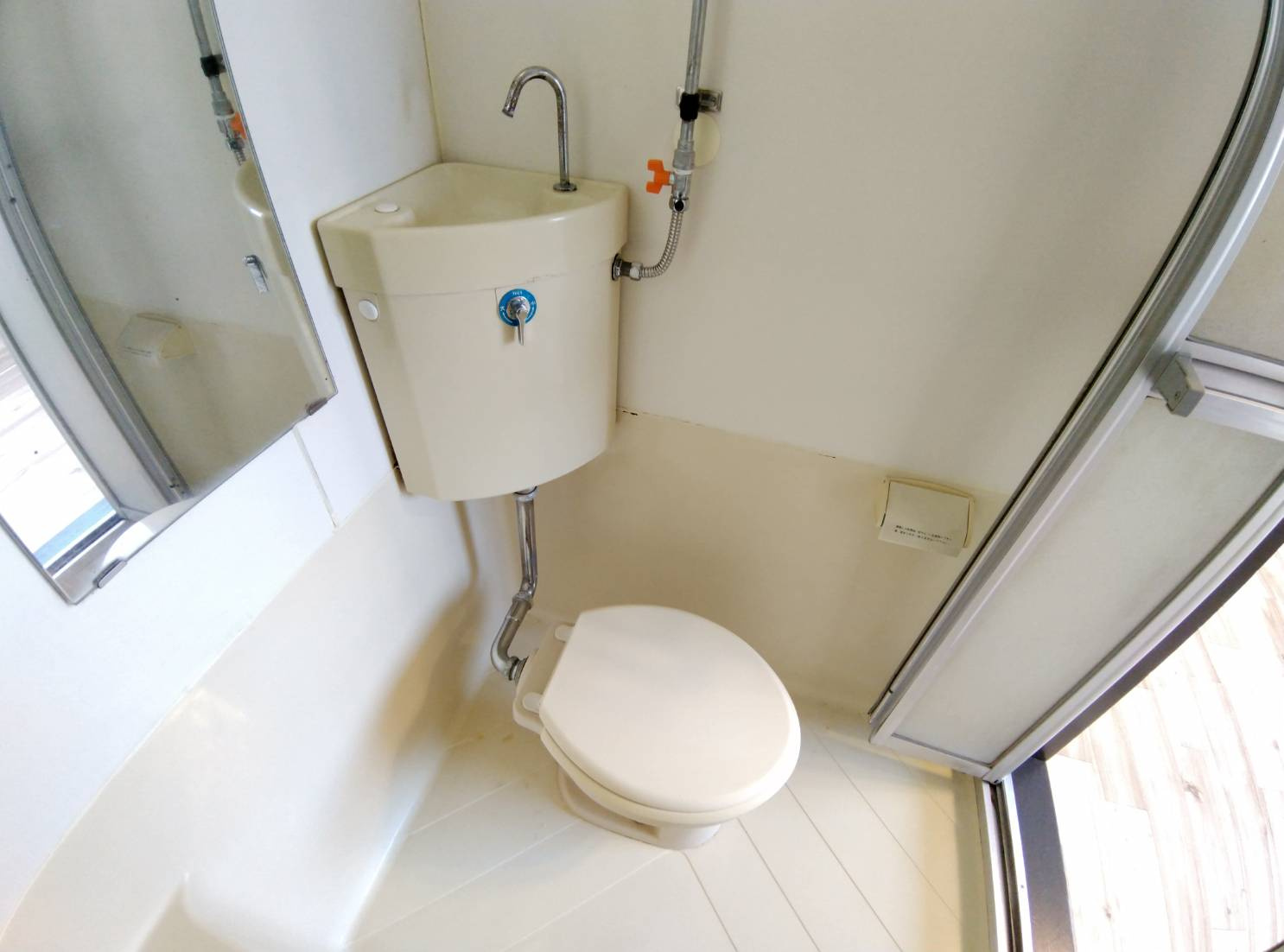 ハイツリバーサイドのキッチン