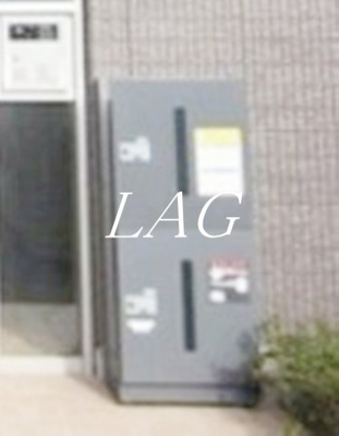 【その他】 | グランソレアード