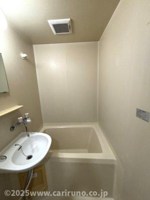 【浴室】 | コーポラスルミネ