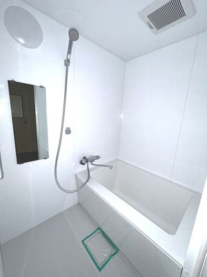 【浴室】 | 西葛西田中ビル