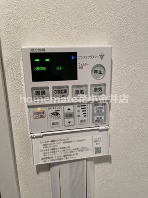 【設備】 | ライオンズマンション小平美園町 | 同建物別室写真