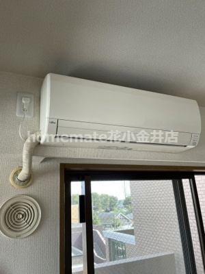 【設備】 | ライオンズマンション小平美園町 | 同建物別室写真