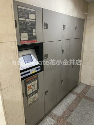 【その他共用部分】 | ライオンズマンション小平美園町