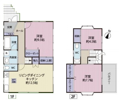 さいたま市北区吉野町二丁目　中古一戸建て