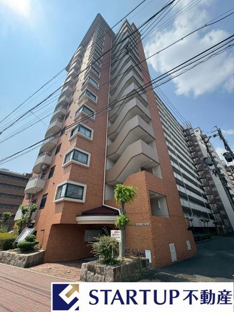 シティコーポ尾頭橋五号館