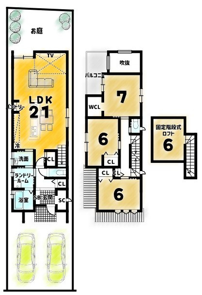 松尾大利町　条件無土地