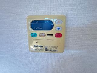 【その他】 | セントフィールド葛城Ⅱ