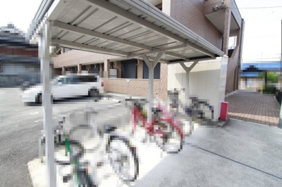 【その他共用部分】 | セントフィールド葛城Ⅱ