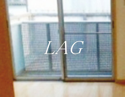 【バルコニー】 | レスポワール | バルコニーです。