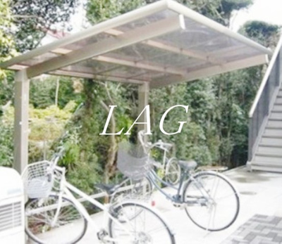 【その他共用部分】 | レスポワール | 駐輪場です。