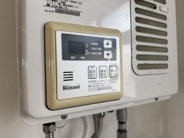 三隆（1）コーポラスの設備