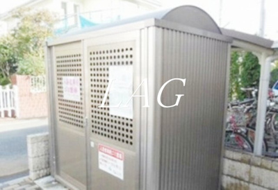 【その他共用部分】 | ヴィラージュ国立 | 敷地内ゴミ置き場です。