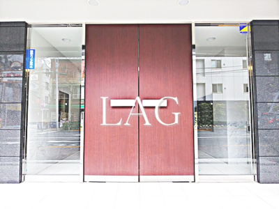 【エントランス】 | ヴェルステージ秋葉原EAST | エントランスです。