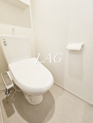 【トイレ】 | リブリ・スーベニア | トイレです。