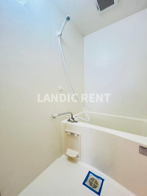 【浴室】 | リブレアタウン井尻Ａ棟