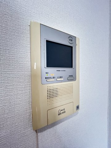 【セキュリティ】