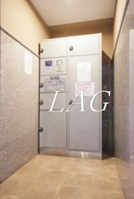 【その他共用部分】 | セントパレス錦糸町 | 宅配ボックスです。