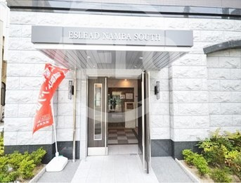 エスリード難波SOUTHのエントランス|エスリード難波サウス　エントランスアプローチ