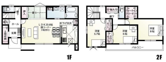 【間取り】 | 久喜市上内　新築戸建　全1棟　1号棟