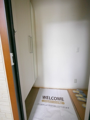 【玄関】 | サン・ボナール