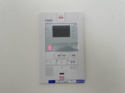 【その他】 | リブリ・辰佳・上尾柏