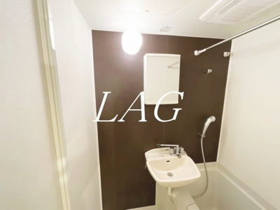 【浴室】 | ビバリーホームズ五反田 | お風呂です。