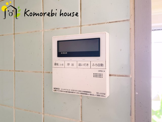 いずみハイツ指扇の設備|11/1　撮影