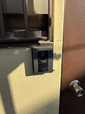 【セキュリティ】 | コスモ神奈川