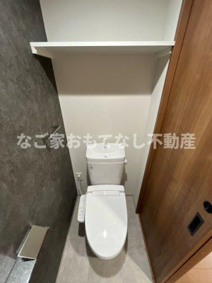 【トイレ】 | LIBRE COURT清水