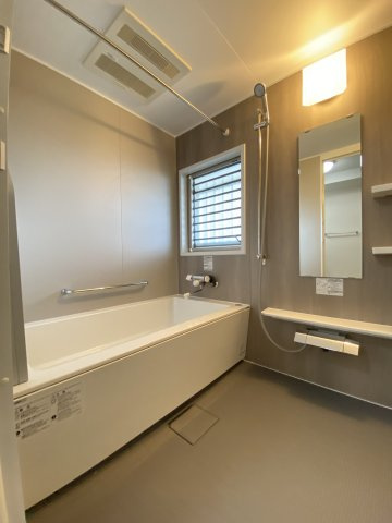 【浴室】 | 優渾水前寺･山中産経 