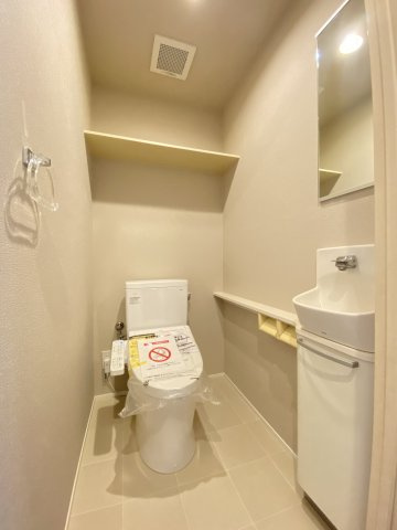 【トイレ】 | 優渾水前寺･山中産経 