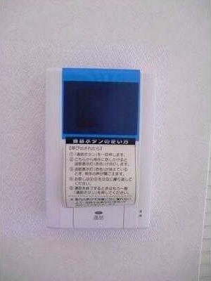 センチュリー小平のセキュリティ