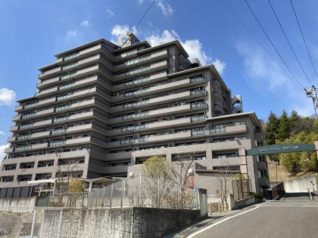 【外観】ロイヤルパレス長町公園