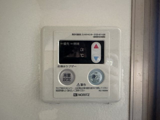 明石市港町戸建のその他