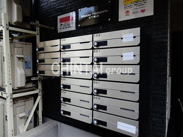 モアナ幡ヶ谷のその他共用部分