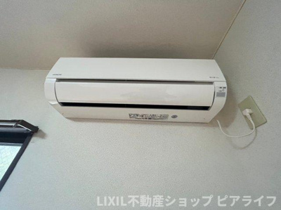 【設備】 | プラザ堅田マンション