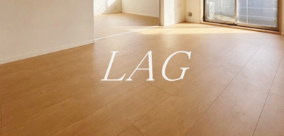 【居間・リビング】 | Ｖｅｒｆｏｒｅｔ | 洋室のお部屋です。