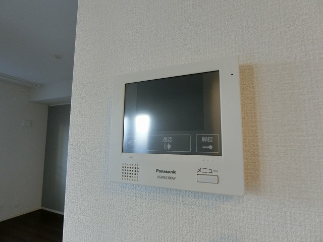 【セキュリティ】