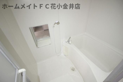 【浴室】 | アウステル田無