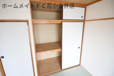 【収納】 | アウステル田無