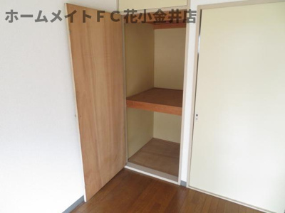 【収納】 | アウステル田無