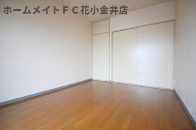 【居間・リビング】 | アウステル田無