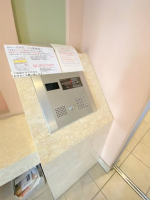 【その他共用部分】 | ドゥーエ川口