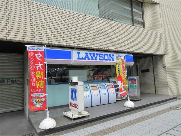 港区三田３丁目の賃貸マンションの周辺|ローソン Ｈ三田三丁…まで200m 