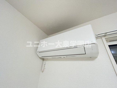 【設備】 | アマランスＢ棟