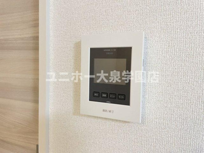 【セキュリティ】 | アマランスＢ棟