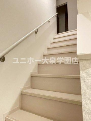 【収納】 | アマランスＢ棟