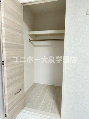 【収納】 | アマランスＢ棟