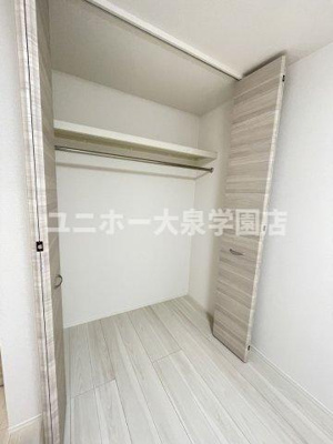 【収納】 | アマランスＢ棟