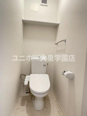 【トイレ】 | アマランスＢ棟